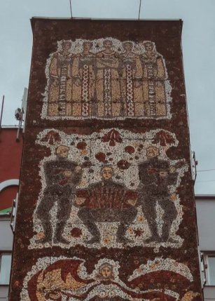 Дворец молодежи