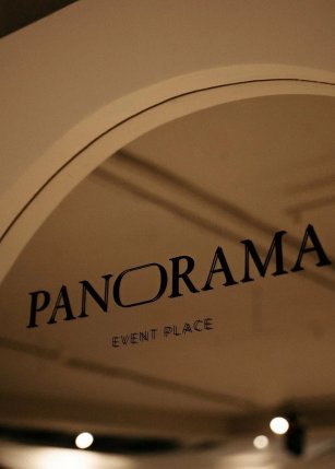 Пространство «PANORAMA»